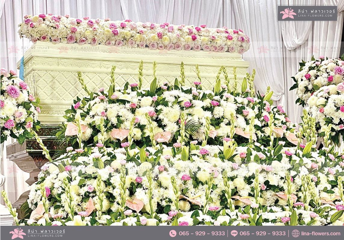 ดอกไม้งานศพหรูหรา ดอกไม้งานศพ ดอกไม้หน้าศพ รับจัดงานศพ