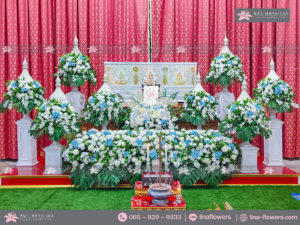 ดอกไม้งานศพชุดเล็กสีฟ้า ดอกไม้งานศพร้อมอุปกรณ์ครบชุด ดอกไม้หน้าศพสีฟ้า รับจัดงานศพกรุงเทพ